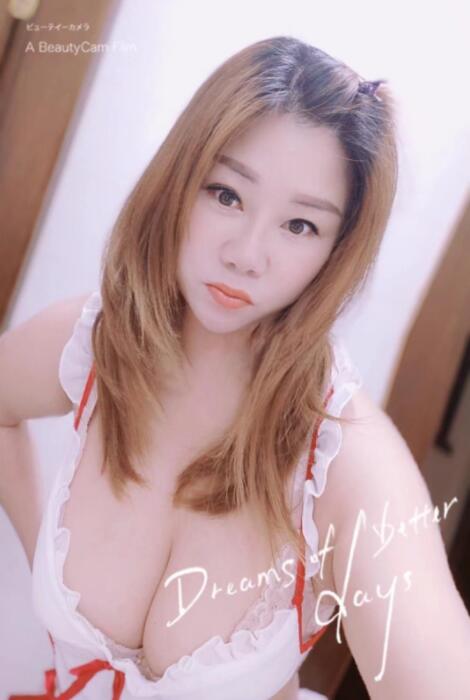 徐汇大奶妹